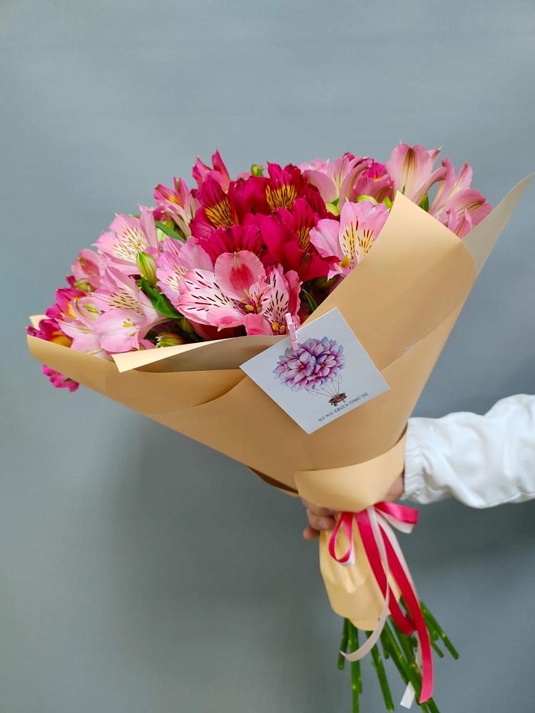 Букет цветов из: Альстромерии в Удельной